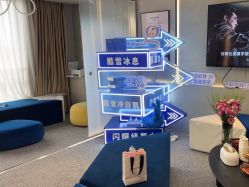 -JY·VALMONT法儿曼官方面护·海菲秀黑钻体验中心