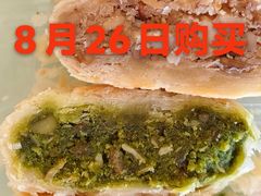 -王家沙点心店(南京西路总店)