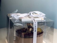 -浮光之丘MontCake生日蛋糕(花牌坊店)