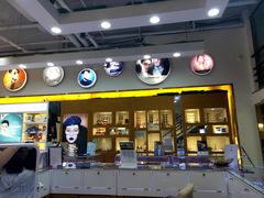 -世纪大明眼镜·蔡司战略授权店(汉街店)