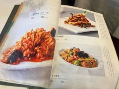-功德林素菜饭庄(前门店)