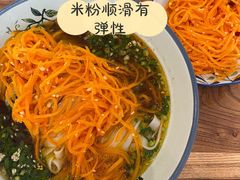骨汤素菜米粉-常樂屋·常德米粉(青年路店)