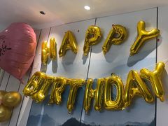 -忆外婆徐州菜·地锅鸡·生日宴(吴庄店)