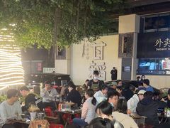 -包工仔·牛杂自助放题