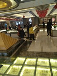 -中国黄金(北京旗舰店)
