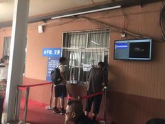 -京西五环检测场