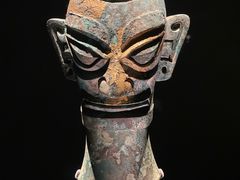-三星堆博物馆