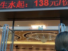 -聚家渔村·寻味顺德(大良店)