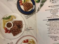 主厨推荐牛排-斗牛士牛排餐厅(嘉里汇店)