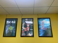 -不倒翁实景剧情密室逃脱(光明凤凰城站店)