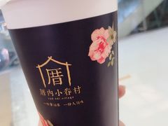 -厝内小眷村(西单大悦城店)