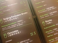 -Shake Shack(西单大悦城店)
