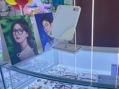 -现代眼镜批发城(台东三路店)