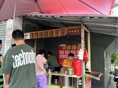 -钟姨糖水(惠城店)