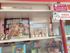 -蜜雪冰城(仿古街店)