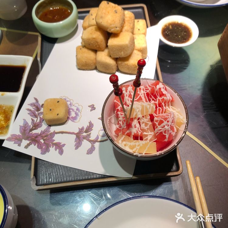 粤港湾随意小品