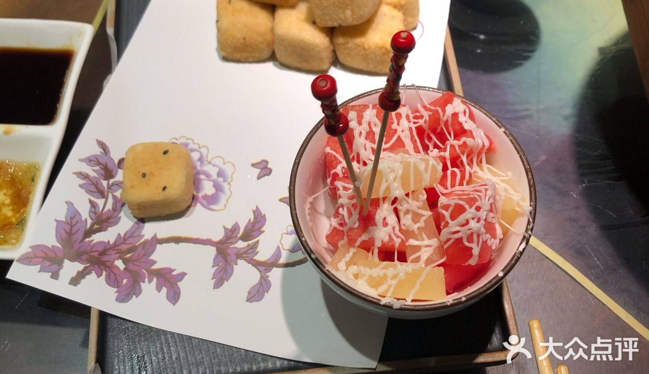 粤港湾随意小品