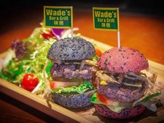 -味德西餐音乐酒吧 Wade's Bar&Grill