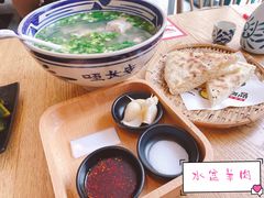 -北往西·西安油泼面(万德庄店)