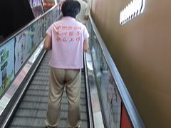 -物美大卖场(玉蜓桥店)
