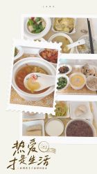 -乐茵敔山湾月子中心(独栋湖景店)