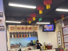 大堂-七爷清汤腩·港式餐厅(金狮广场店)