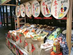 -柴米油盐(土菜院子店)
