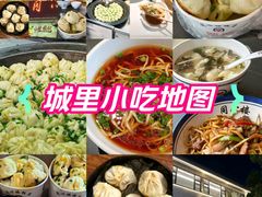 -同心楼(解放北路店)