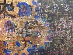 -骑鹅公社(南开大悦城店)