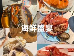 -雍容荟帝王蟹活龙虾展台自助(IFS黑金店)