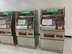 -靖江路(地铁站)