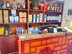 -吉羊三宝(复兴门笔管胡同店)
