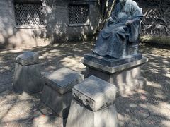 -天一阁博物院