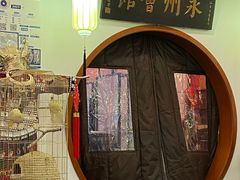 -潇湘·永州会馆(百子湾店)