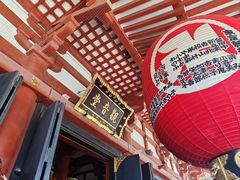 -浅草寺