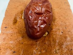 -满满元气和田大枣糕·蛋糕(朝阳大悦城店)