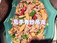 -芸鲜季·云南野生菌餐厅· 云南风物味研社(闵行店)
