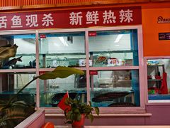 -铁锅年代•现炒地锅鸡(仪凤南路店)