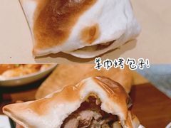 -天山醉美·新疆餐厅(富华里店)