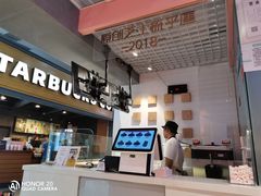 -狐狸和向日葵(北京路店)