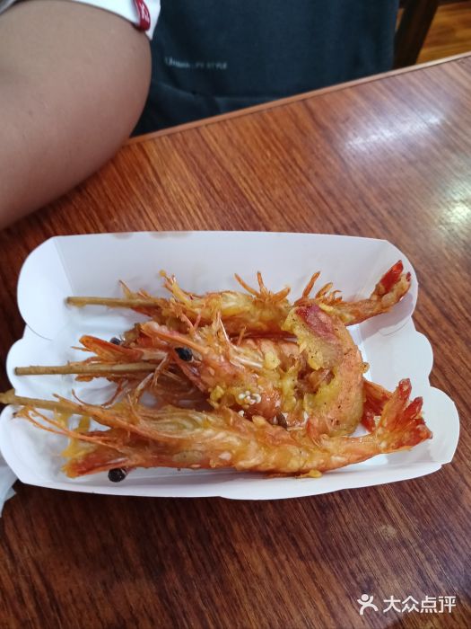 恒兴发茶店(水巷口店)图片