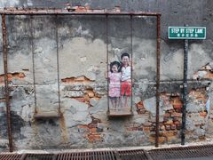 -槟城街头艺术街区