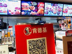 -肯德基(鲁迅路店)