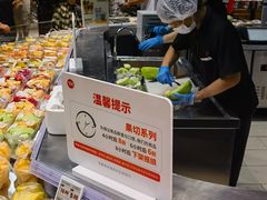 -永辉超市(萧山宝龙广场店)