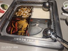 -海底捞火锅(吾悦广场店)