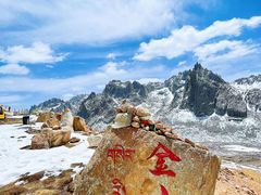 -莲宝叶则景区
