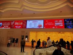 -白金汉爵大酒店-24小时餐厅(南京白金汉爵大酒店店)