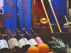-伊藤ITO(侨福芳草地购物中心店)