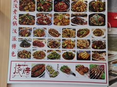 -江城燕子大排档(江汉路步行街店)