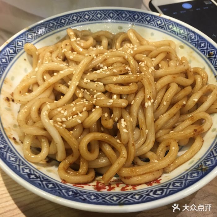 赵记传承牛奶甜品(大坪总店)鱼丸乌冬面图片
